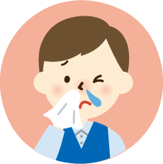 鼻でお悩みのイラスト